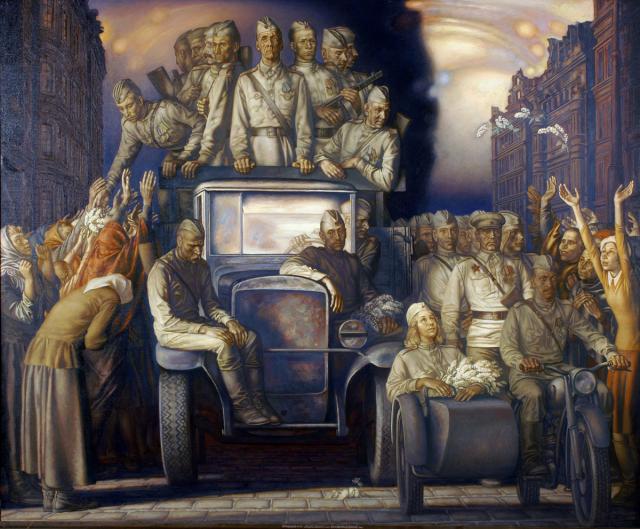 Ерышев Н.П. Возвращение. 1988 Ерышев Н.П. Возвращение. 1988